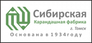 Сибирская карандашная фабрика